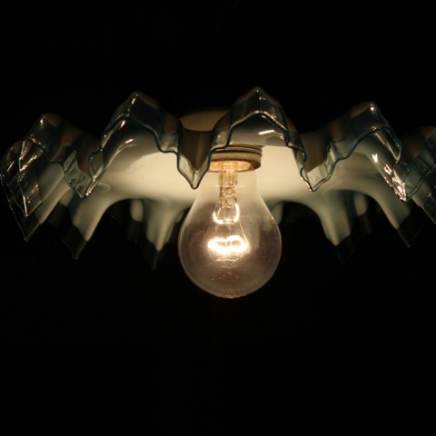 Αναμένη λάμπα