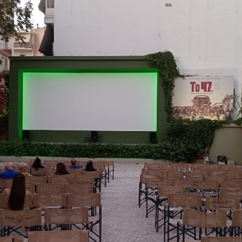 Μανίνα Ζουμπουλάκη