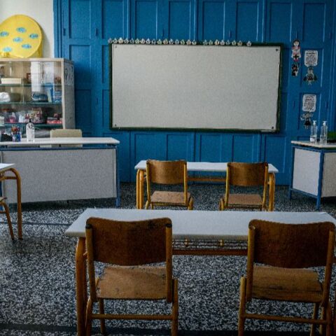 Από σήμερα ως τις 18 Αυγούστου η υποβολή αιτήσεων για τον διορισμό 10.000 εκπαιδευτικών