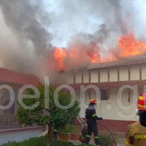 Φωτιά στην Πάτρα: Καίγεται η Ιερά Μονή Αγίου Νικολάου - Απομακρύνθηκαν οι μοναχές