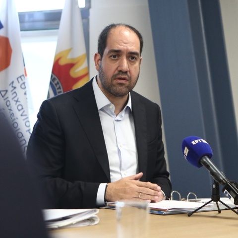 Γιάννης Κεφαλογιάννης