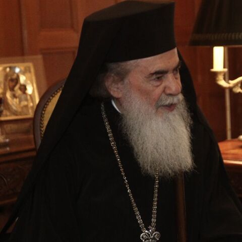 Times of Israel: Η Ιερουσαλήμ πάγωσε τους τραπεζικούς λογαριασμούς του Ελληνικού Ορθόδοξου Πατριαρχείου