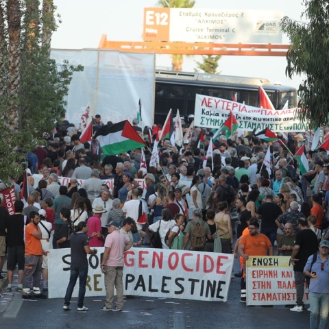 Συγκέντρωση διαμαρτυρίας στον Πειραιά για τον ελλιμενισμό κρουαζιερόπλοιου με Ισραηλινούς τουρίστες