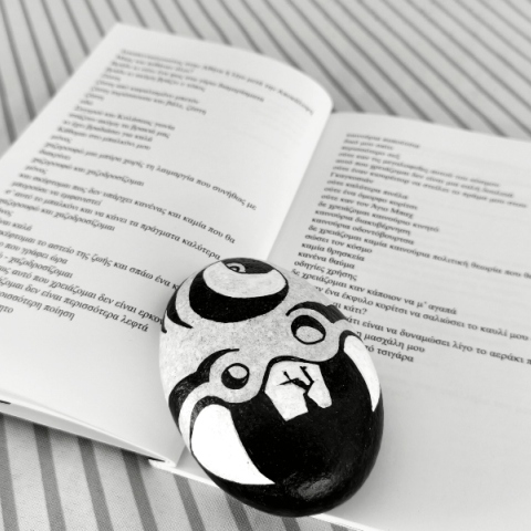 Γιώργος Τζινούδης: Δεκαπενταύγουστος στην Αθήνα