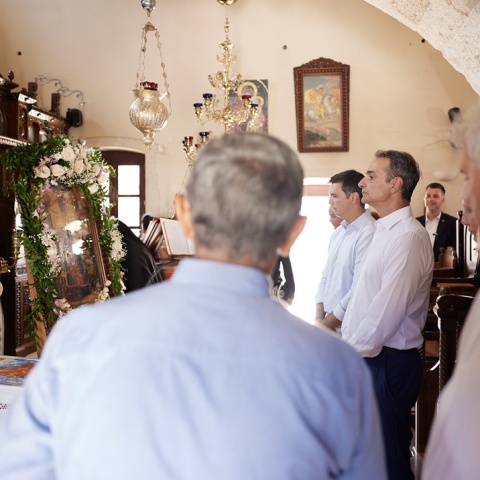 Κυριάκος Μητσοτάκης