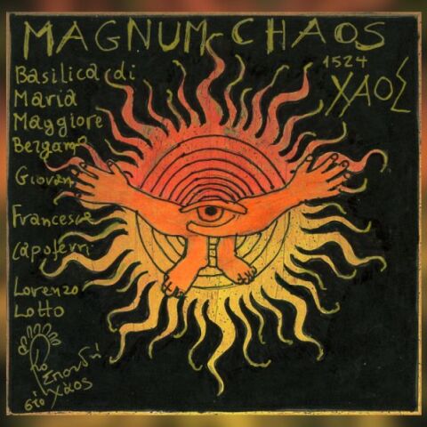 Χάος: Η πρώτη υπόσταση, συνεχώς αναπλάθεται και αναπαράγεται