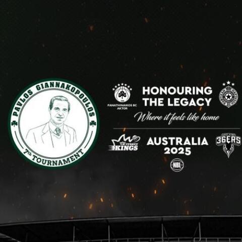 Παναθηναϊκός: Ακυρώθηκε η δεύτερη μέρα του «Παύλος Γιαννακόπουλος» στο Σίδνεϊ