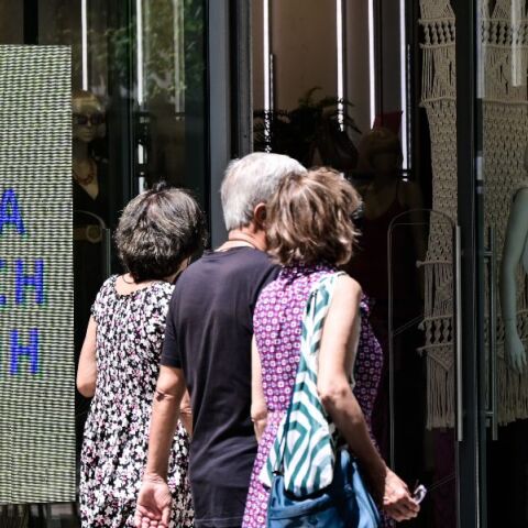 Πότε τελειώνουν οι θερινές εκπτώσεις