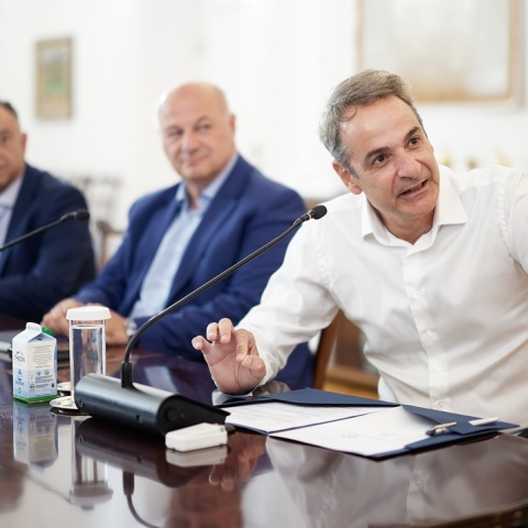 Κυριάκος Μητσοτάκης