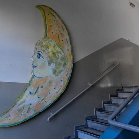 Διάδρομος σχολείου