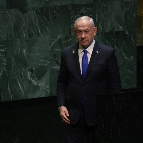 Μπενιαμίν Νετανιάχου