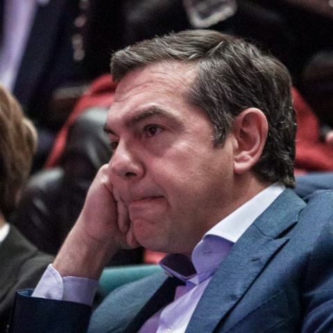 Αλέξης Τσίπρας