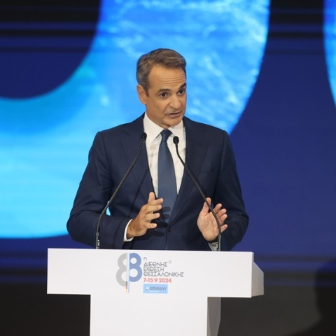 Μητσοτάκης