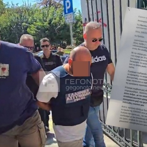 Ο 40χρονος γυναικοκτόνος στον Βόλο