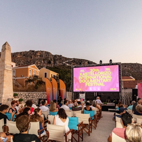 Φεστιβάλ Καστελόριζο