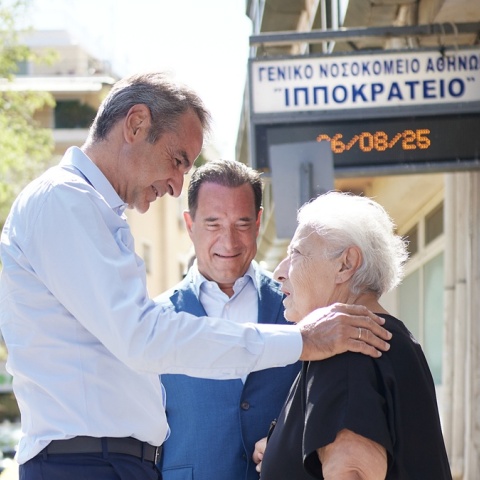 Στο Ιπποκράτειο ο Κυριάκος Μητσοτάκης - Επισκέφτηκε τα έργα αναβάθμισης μαζί με τον Α. Γεωργιάδη