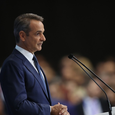 Κυριάκος Μητσοτάκης