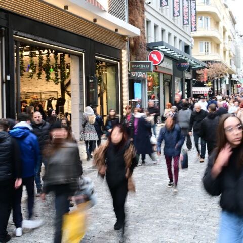 Ποια είναι τελικά η μεσαία τάξη στην Ελλάδα σήμερα