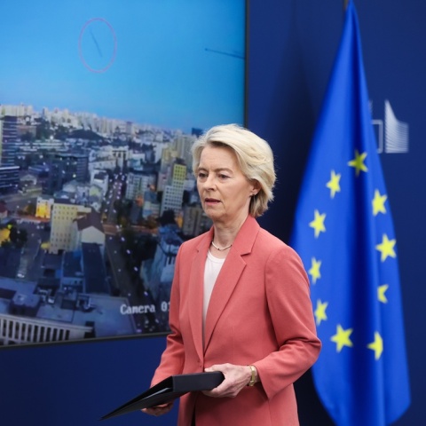 Ούρσουλα φον ντερ Λάιεν