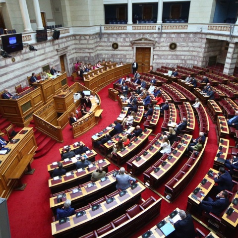 Ολομέλεια της Βουλής