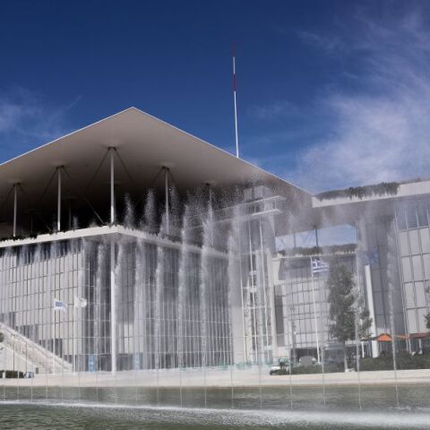 Alzheimer Festival 2025 στις 13/9 και 14/9 στο Κέντρο Πολιτισμού Ίδρυμα Σταύρος Νιάρχος - Οργανώσεις και φορείς από όλη την Ελλάδα ενώνουν τις δυνάμεις τους