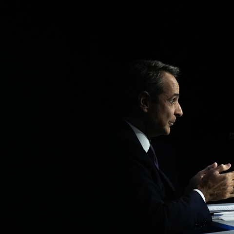 Κυριάκος Μητσοτάκης