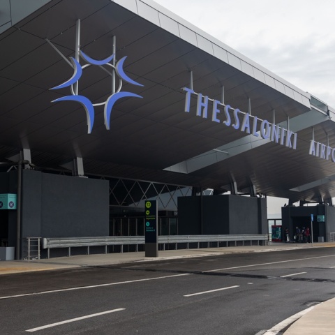Αεροδρόμιο Θεσσαλονίκης «Μακεδονία»