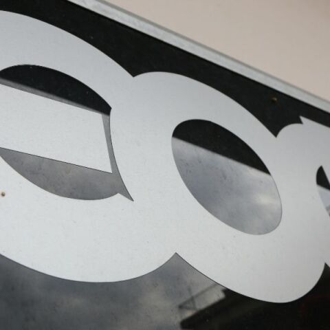 ΕΟΦ: Ανακαλείται παρτίδα γνωστού φαρμάκου για λοιμώξεις