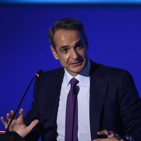 Κυριάκος Μητσοτάκης