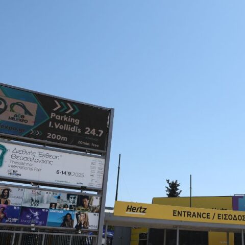 Η Διεθνής Έκθεση Θεσσαλονίκης του Μελχισεδέκ