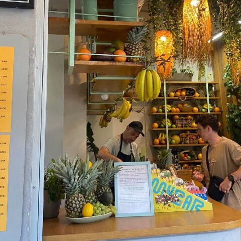 Χυμοποιείο