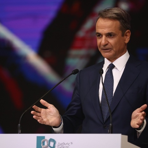 mitsotakis-metra