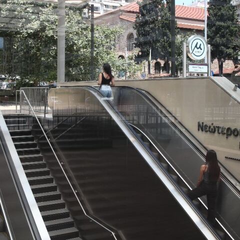 Μετρό Θεσσαλονίκης: Αποκαταστάθηκε η λειτουργία του - Τα δρομολόγια εκτελούνται κανονικά