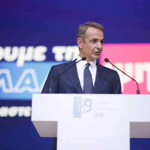 Τι προβλέπουν οι φορολογικές ελαφρύνσεις που εξήγγειλε ο Μητσοτάκης στην ΔΕΘ