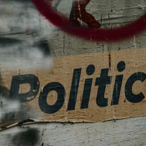 Μία πολιτισμική ανάγνωση ενός ανεκδιήγητου διαλόγου