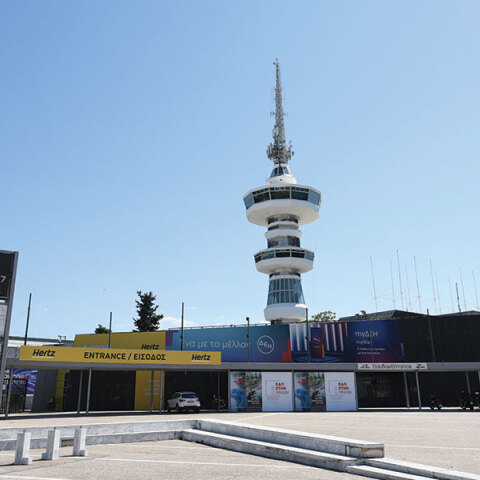 ΔΕΘ 2025: Τα μεγάλα δρώμενα που περιλαμβάνει η φετινή διοργάνωση