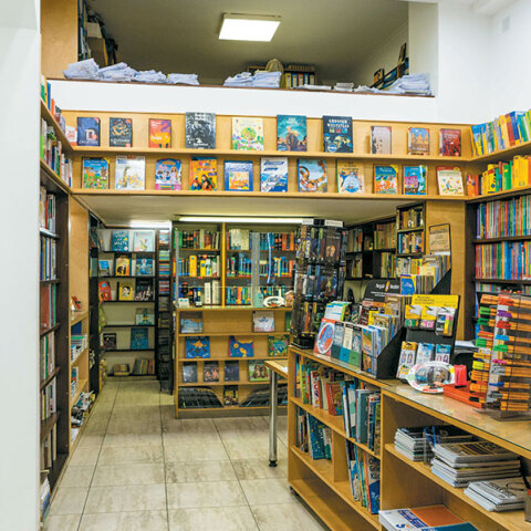 Βιβλιοπωλείο Polyglot