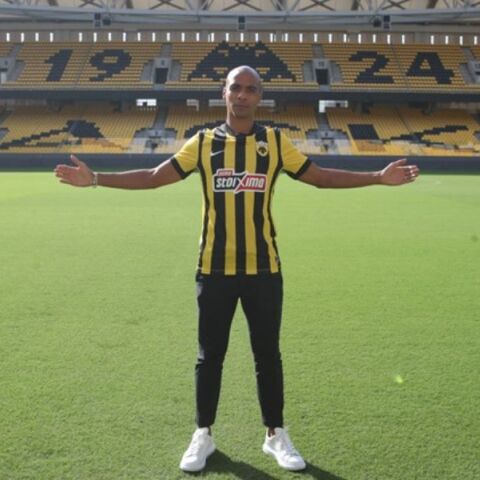 Η ΑΕΚ επισημοποίησε σπουδαία μεταγραφική κίνηση, με τον 32χρονο Πορτογάλο σταρ Ζοάο Μάριο να είναι πλέον παίκτης της «Ένωσης»