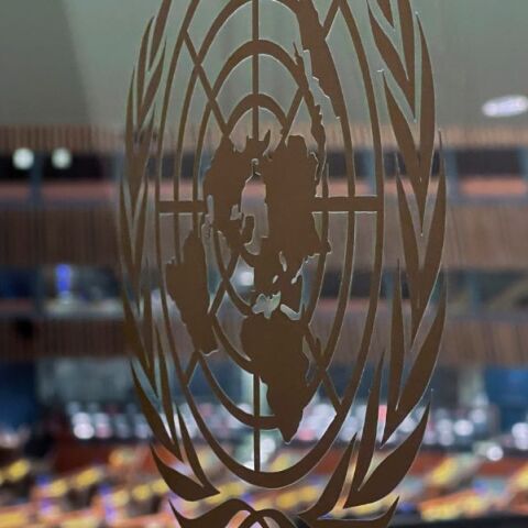 ΟΗΕ: Διακήρυξη στήριξης σε κυβέρνηση Παλαιστίνης χωρίς τη Χαμάς, με διεθνή επιτήρηση και αναγνώριση κράτους από χώρες όπως Γαλλία και Βρετανία.