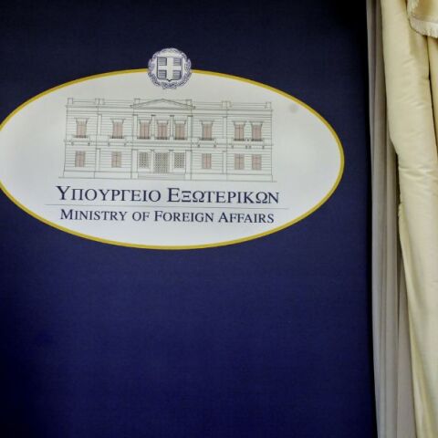 Δημοσιεύτηκε στον ΟΗΕ η επιστολή της Ελλάδας: Απαντά στην επιστολή της Λιβύης που καθόριζε μονομερώς τα εξωτερικά όρια της λιβυκής ΑΟΖ