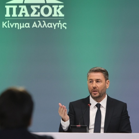 Νίκος Ανδρουλάκης