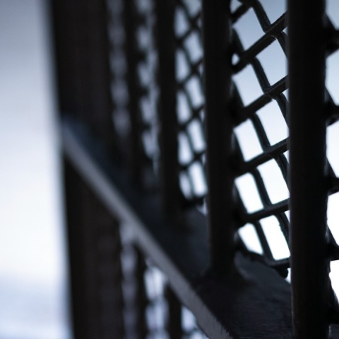 Κρατητήριο