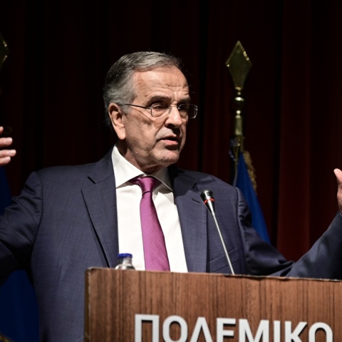 Αντώνης Σαμαράς