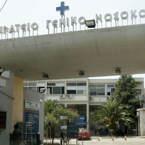 Έκρηξη στην Κοζάνη: Ακρωτηριάστηκε σε χέρι και πόδι ο 54χρονος, φέρει 60% εγκαύματα 