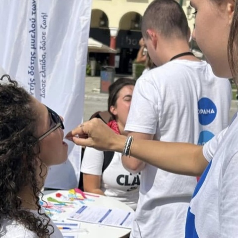 Παγκόσμια Ημέρα Εθελοντή Δότη Μυελού των Οστών