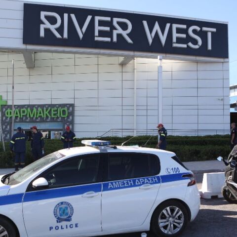 River West: Λήξη συναγερμού μετά το τηλεφώνημα για βόμβα - Αποδείχθηκε ότι ήταν φάρσα