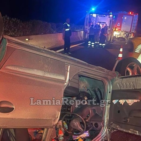 Φθιώτιδα: Τροχαίο δυστύχημα με έναν νεκρό και δύο τραυματίες