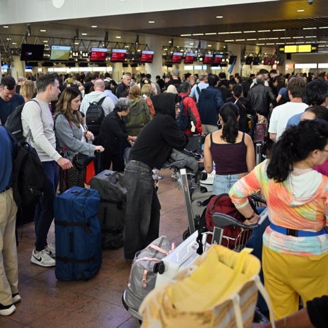 Αεροδρόμιο