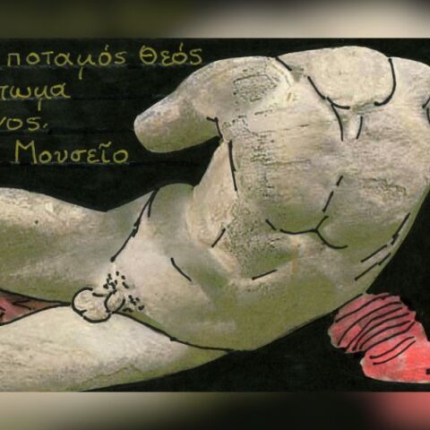 Κηφισός και Ιλισός: Θεοί ποταμοί της Αττικής ζητούν την ελευθερία τους