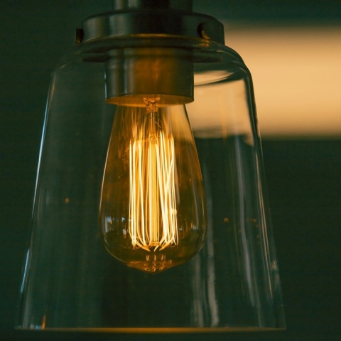 Αναμένη λάμπα